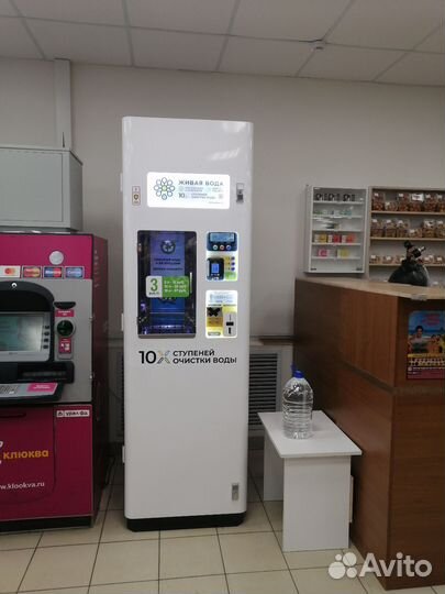 Питьевая вода