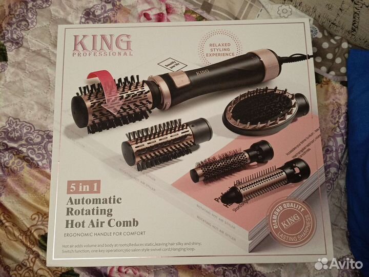 Фен щетка вращающаяся