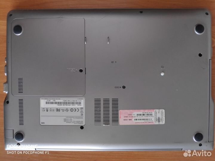 Ноутбук Samsung