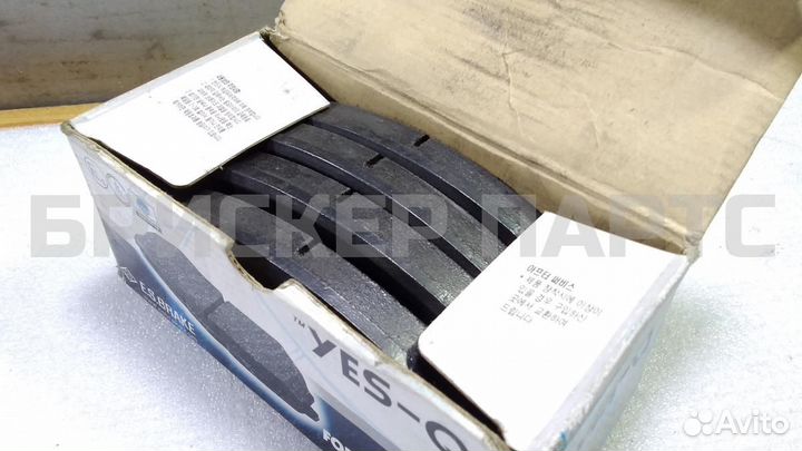 Колодки тормозные пер Хендай H1 Старекс Н1