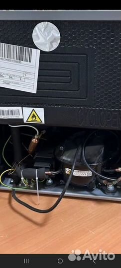 Холодильник Бирюса М50