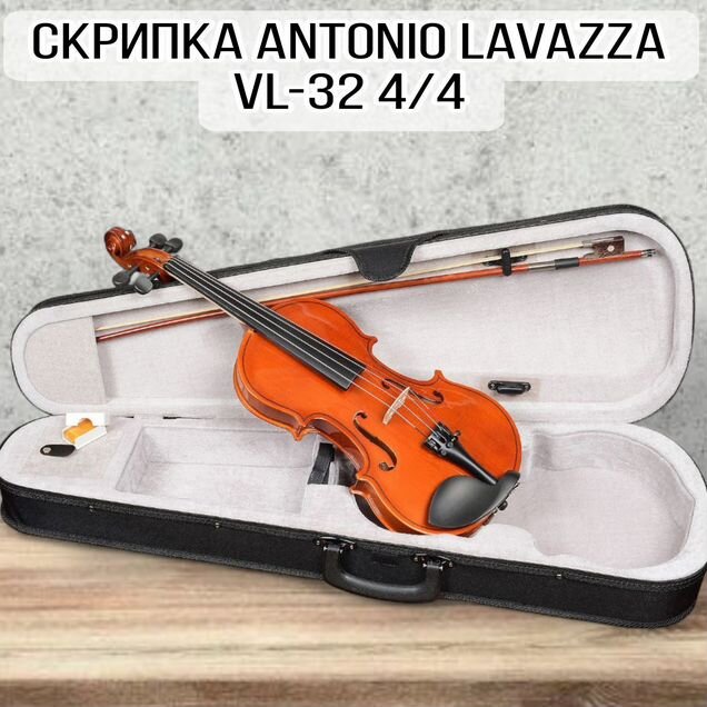 Скрипка размер 4/4 Antonio Lavazza для начинающих