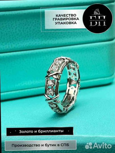 Кольцо Tiffany из белого золота