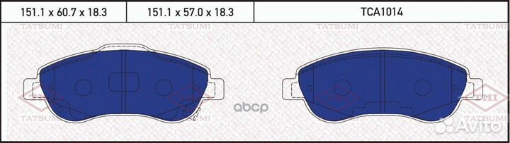 Колодки тормозные дисковые перед TCA1014 TA