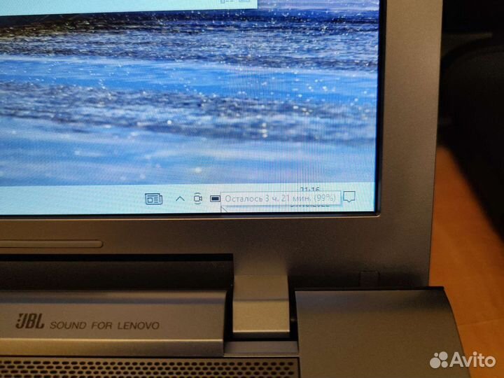 Lenovo Z710 17