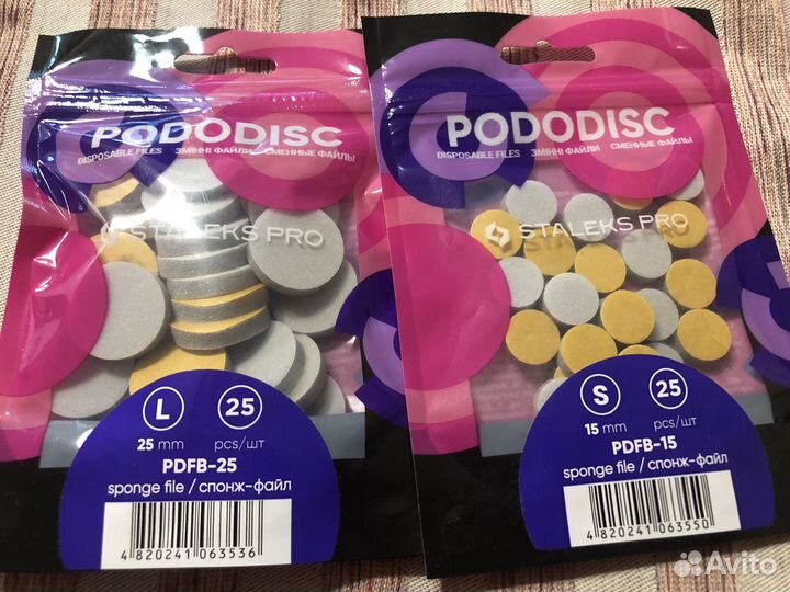 Спонж/файл комплект