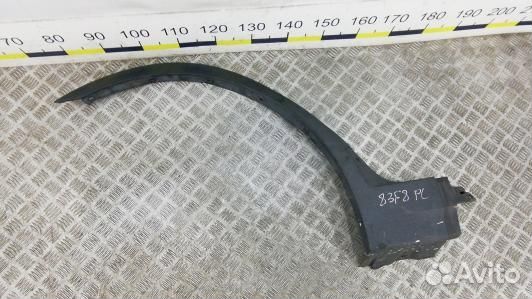 Молдинг крыла переднего левого BMW X3 E83 (83F08EA