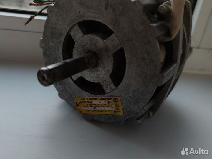 Электродвигатель от стиральной машины СССР