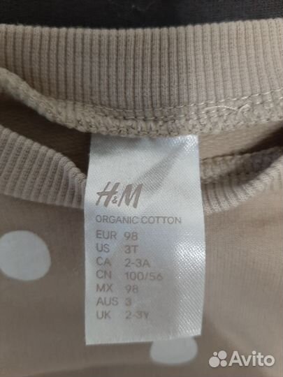 Свитер hm