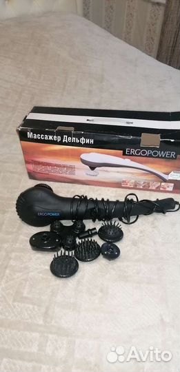 Массажер для тела электрический