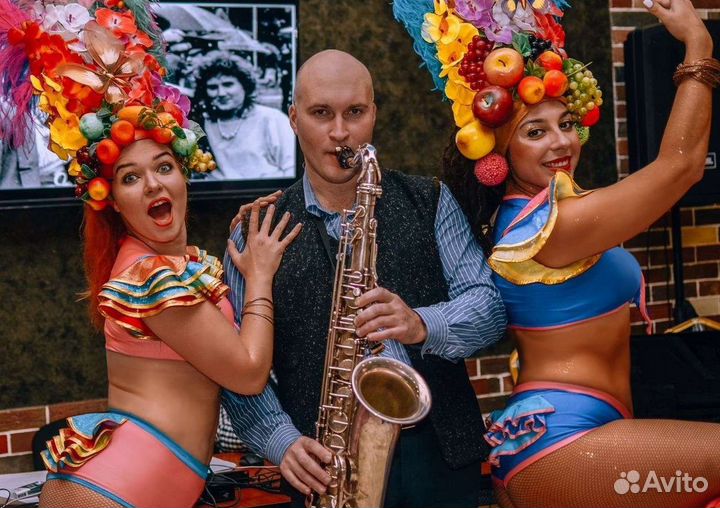 Саксофонист