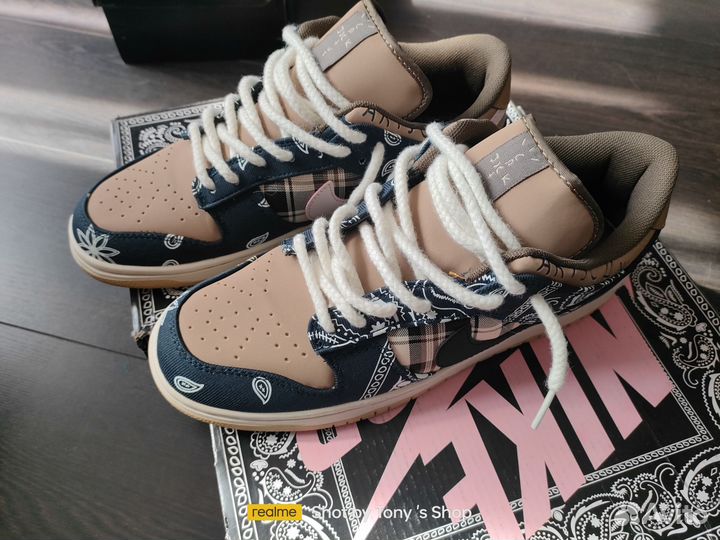 Nike sb dunk low travis scott