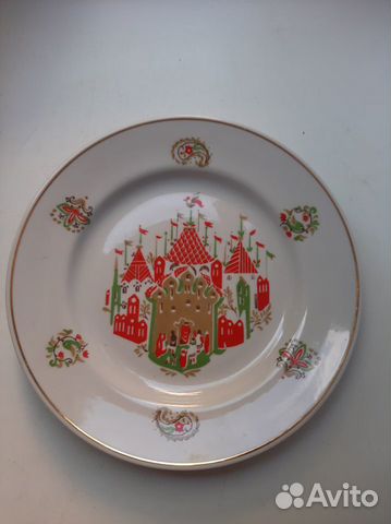 Тарелка ссср.Завод Кф