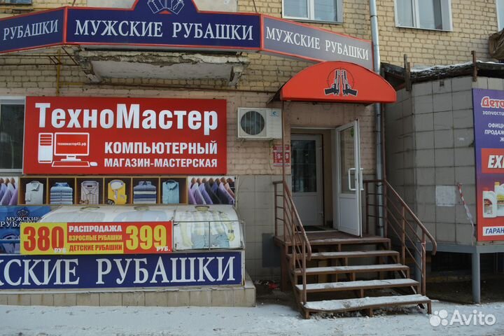 Клавиатура для ноутбука HP Pavilion 15-ab, 15-ae