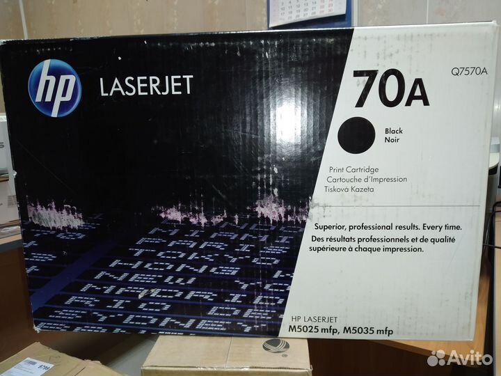 HP 70A q7570a