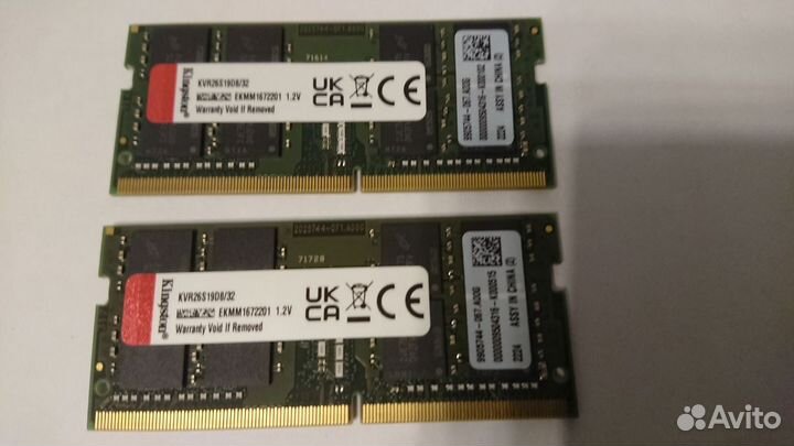 Оперативная память sodimm DDR4 Kingston 32Gb
