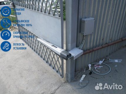 Nice TO6024hsbdkit2 комплект автоматики распашных