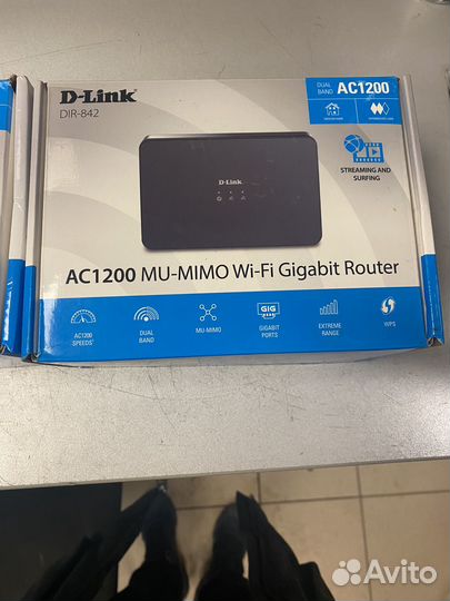 Wifi роутер tp link dir 842 5G