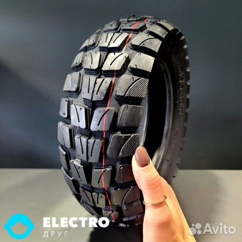 Покрышка Электросамокат M4 Pro 2020-V.1 10'