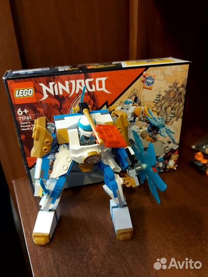 Lego ninja go