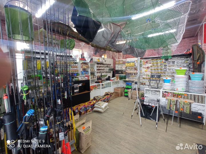 Тринога для удочек алюминиевая