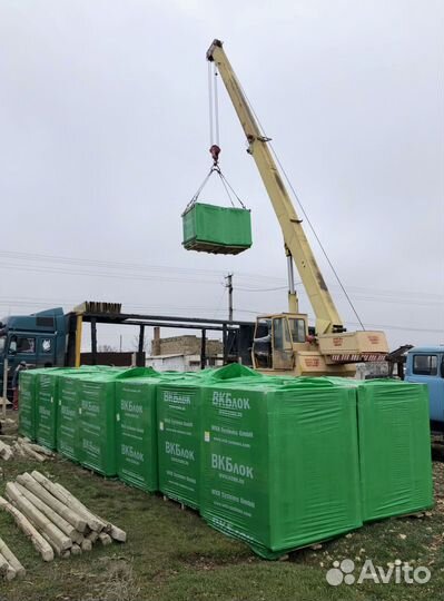 Газобетонные блоки с доставкой