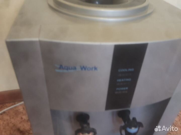 Кулер для воды aqua work