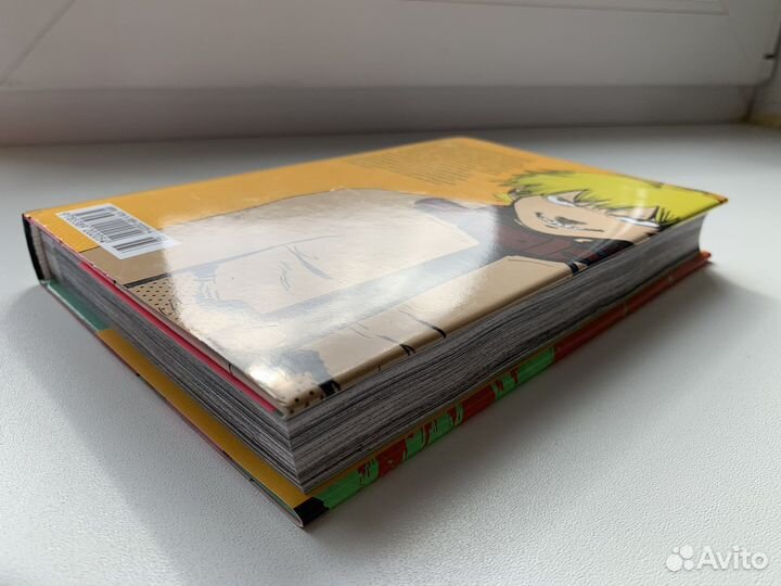 Манга Человек бензопила 1 том