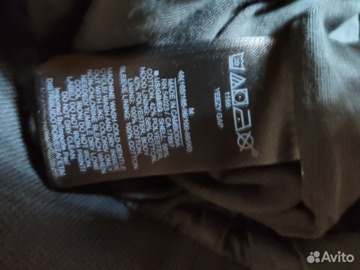 Худи Yeezy x GAP x Balenciaga - Size M Original