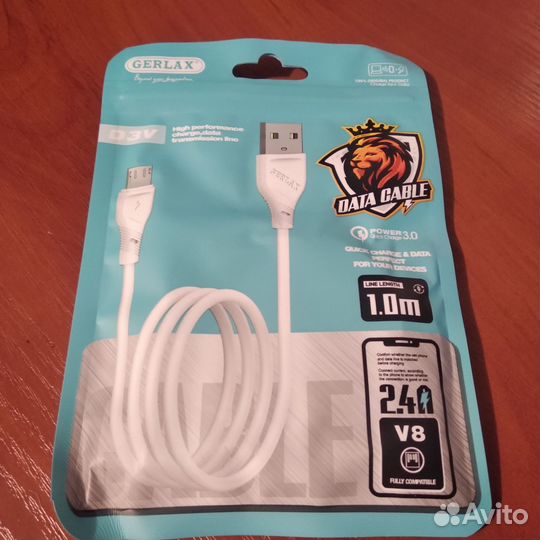Кабель micro usb usb