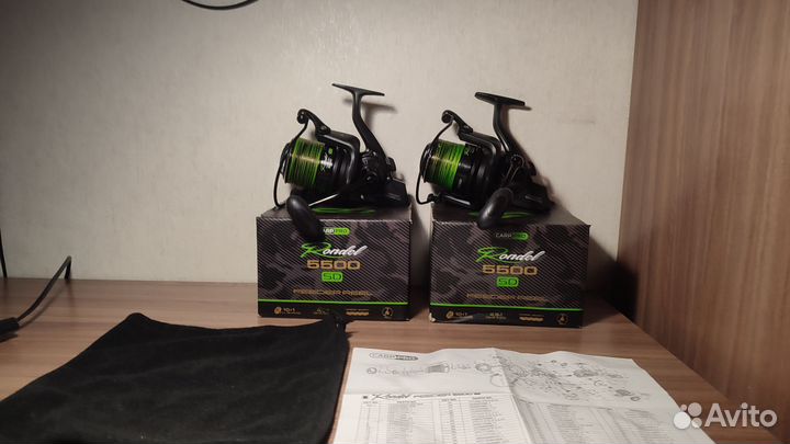 Carp pro rondel 5500 sd