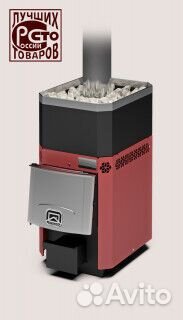 Печь для бани Русь-9 лу (1.1)