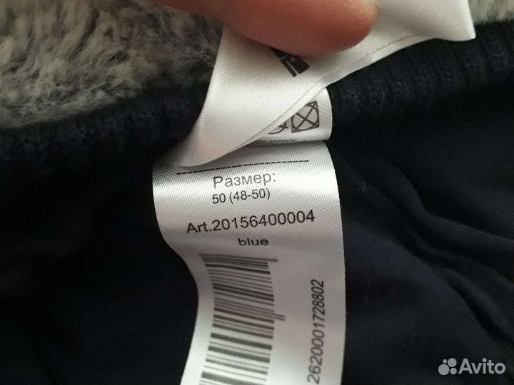 Шапка для мальчика