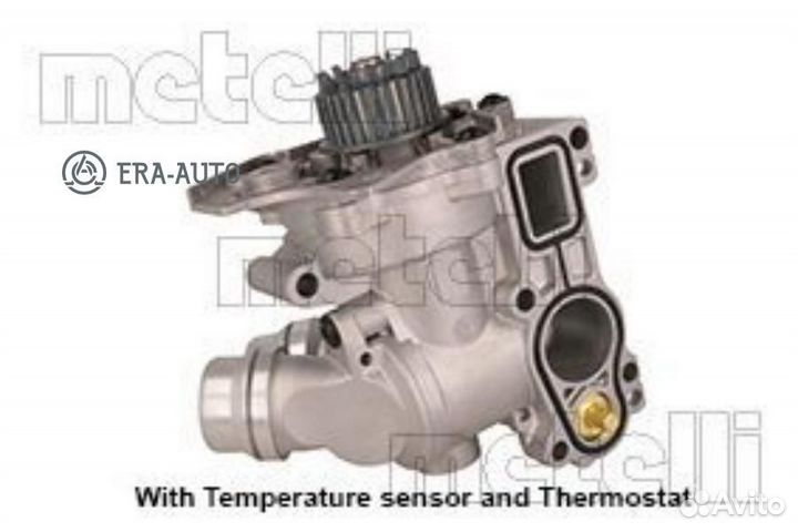 Metelli 24-1359 Водяная помпа