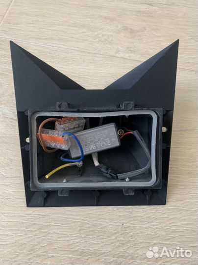 Светильник настенный светодиодный