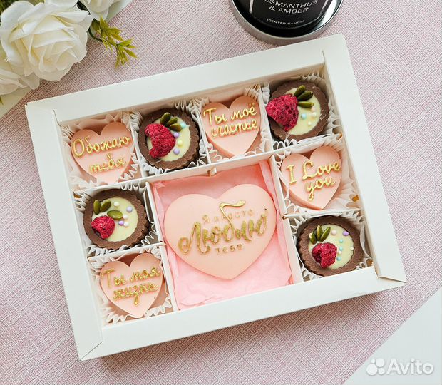 Шоколадный подарок на 14 февраля