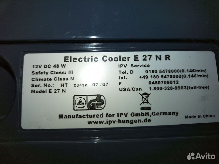 Автохолодильник Ezetil Electric Cooler E 27