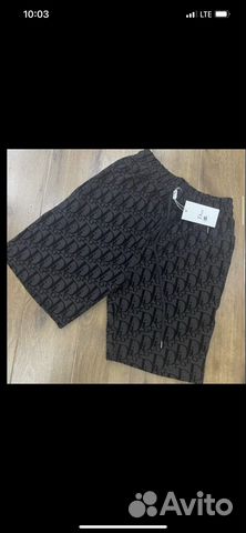 Шорты мужские