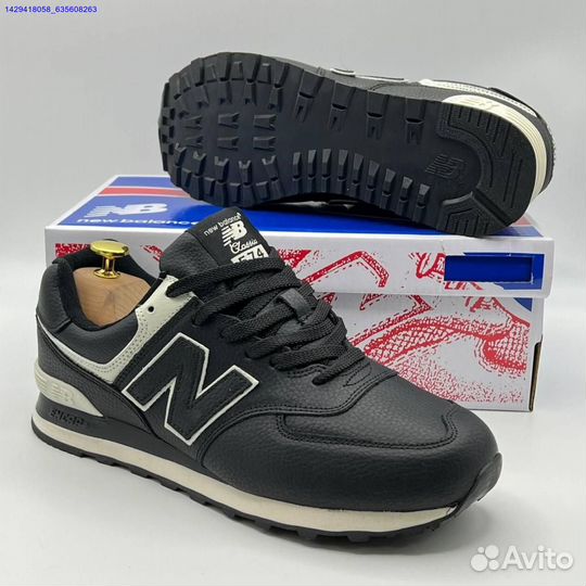 Кроссовки New Balance 574 (Арт.80706)