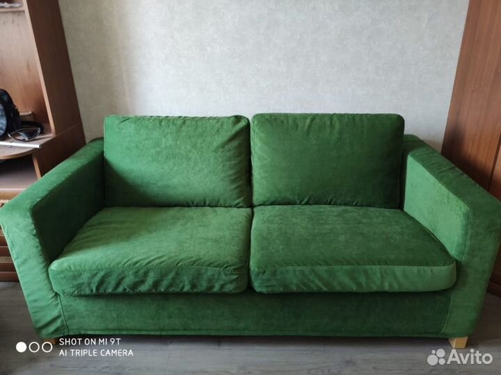 Чехол для дивана-кровати Карланда икеа