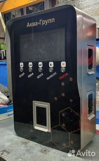 Оборудование для Автомойки / Элеганс Prо 73