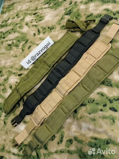 Пояс тактический