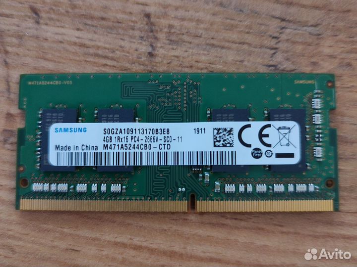 Оперативная память ddr4 4gb 2666