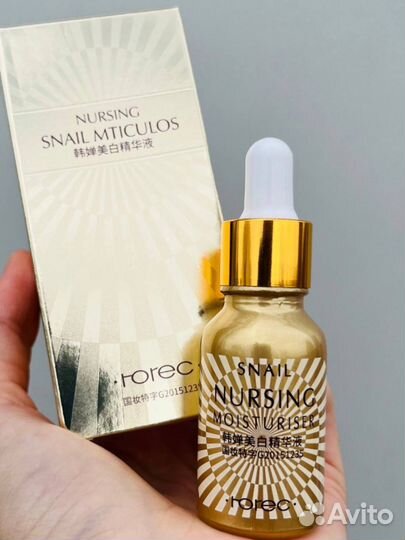 Палитра теней