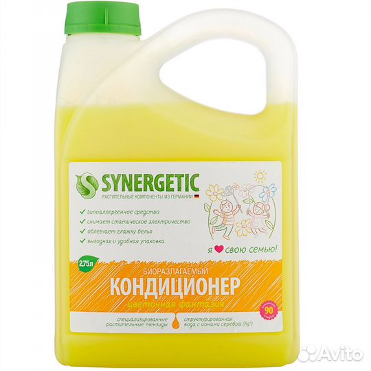 Продукция для стирки Synergetic