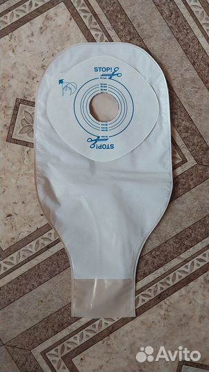 Калоприемники Стомадресс Плюс