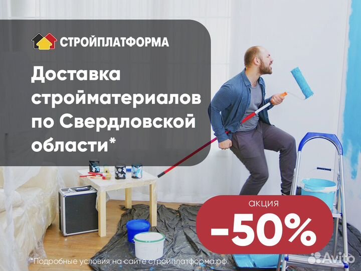 Шпаклевка гипсовая knauf Фуген универсальная 25 кг