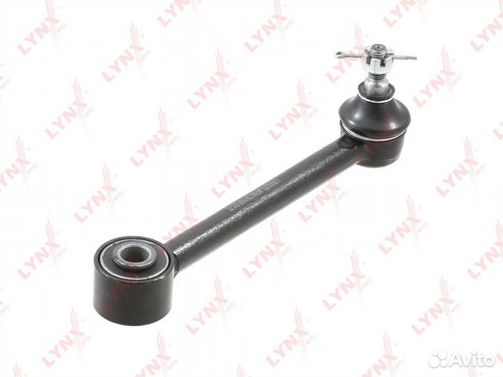 Рычаг подвески