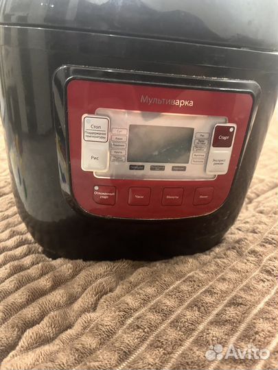 Мультиварка