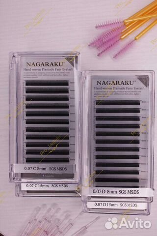 Nagaraku пучки отдельные длины от 8 до 15мм